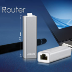 Asus-wifi-router